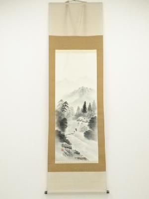 清泉筆　水墨山水　肉筆絹本掛軸